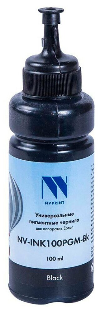 Чернила NV универсальные NV-INK100PGM Light Magenta