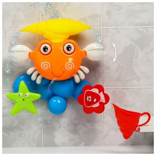 Набор игрушек для игры в ванне «Крабик- мельница», цвет микс