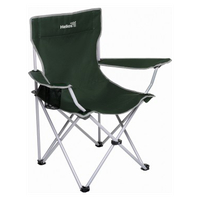 Кресло складное HELIOS зеленое, до 100 кг