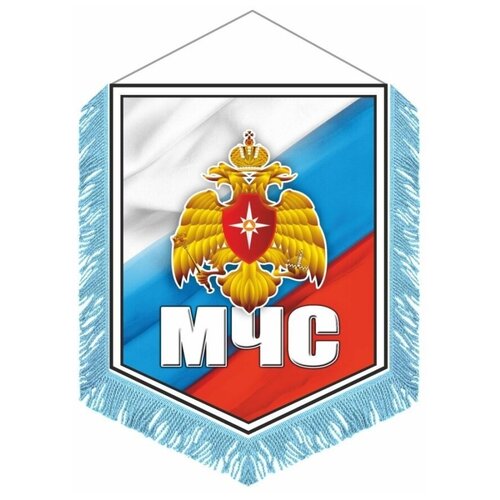 Вымпел с бахромой 150х210мм, МЧС, Арт рэйсинг вымпел с бахромой 150х210мм вдв череп двусторонний арт рэйсинг