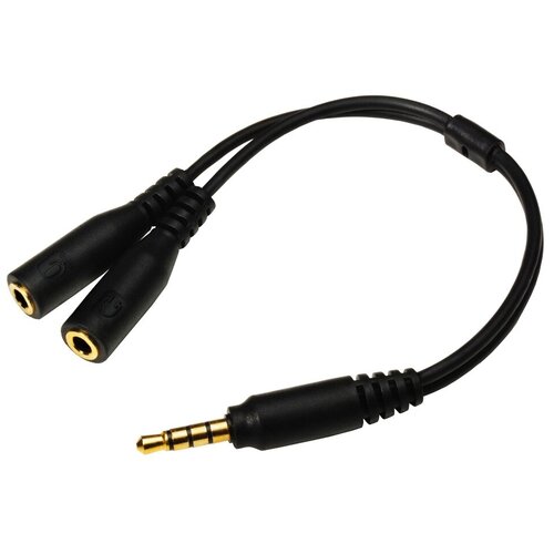 Hertz HMA C35Y 1000₽