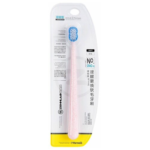 Зеннлаб зубная щетка с цветовым индикатором износа щетины