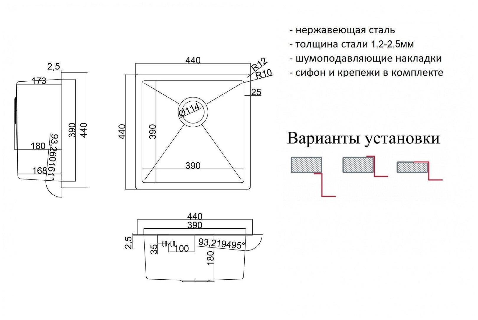 ZorG SH RR 4444 - фотография № 4