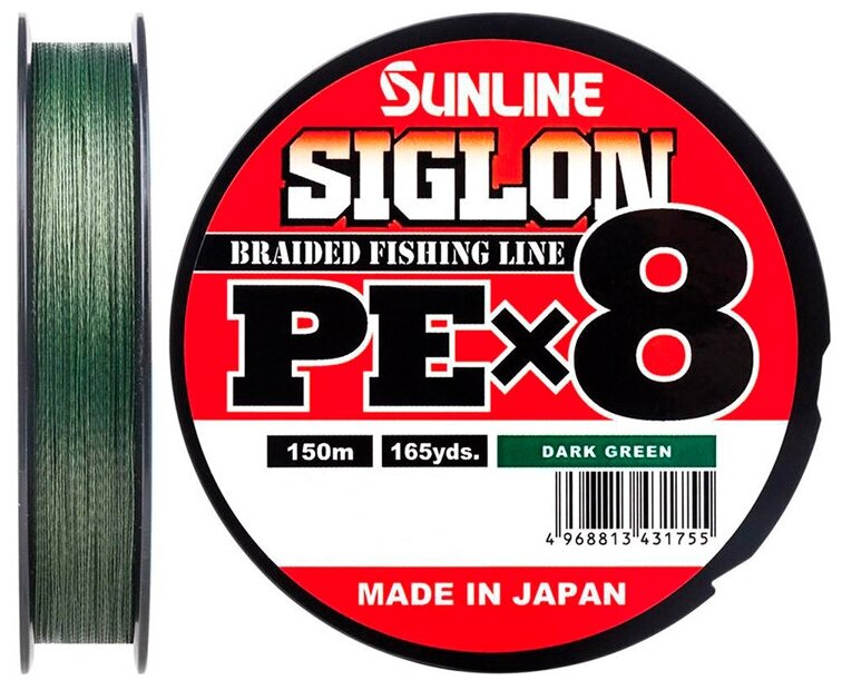 Плетёный шнур Sunline SIGLON PEx8 Dark Green 150m #1.2/20lb