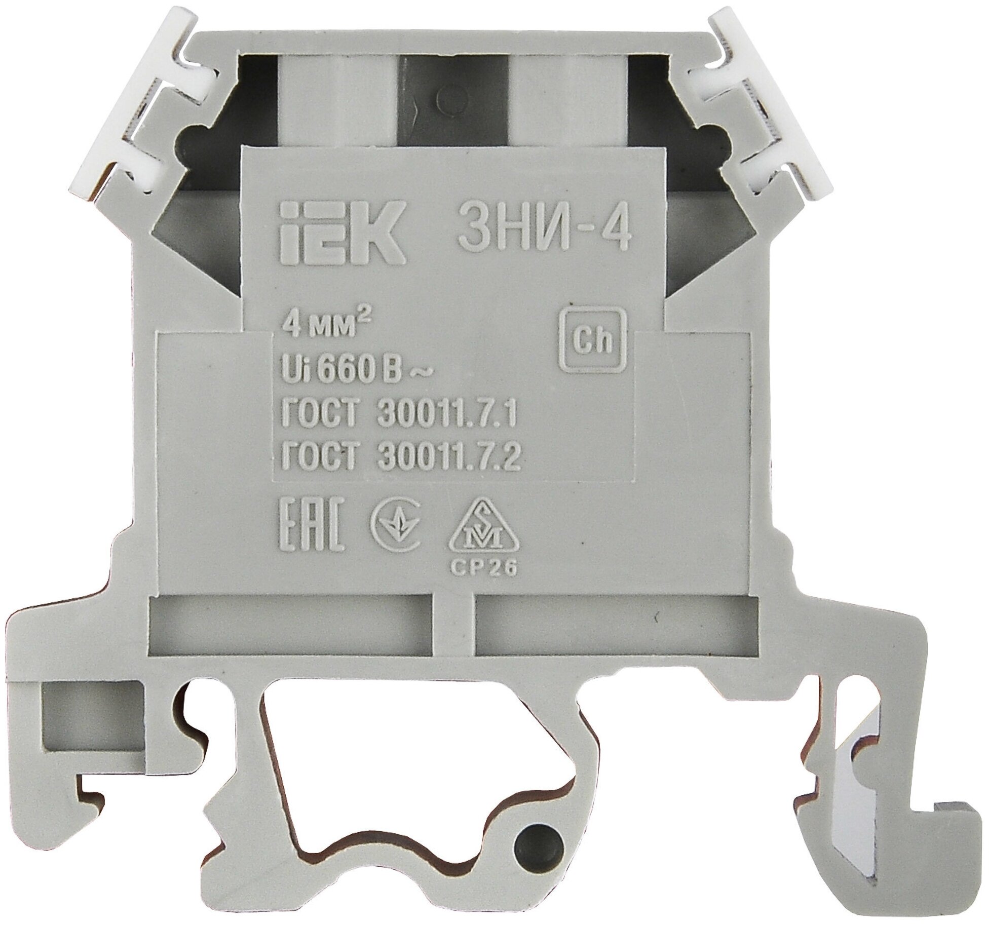 Зни расшифровка в проектах