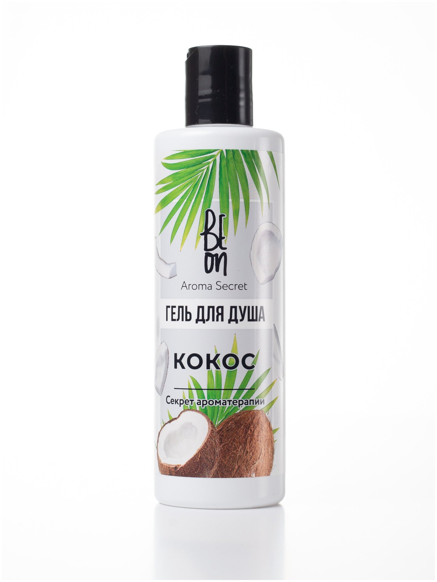 Гель для душа Beon Aroma Secret «Кокос», 250 мл — фото 1