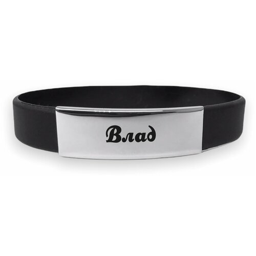 фото Каучуковый именной браслет " влад " нет бренда