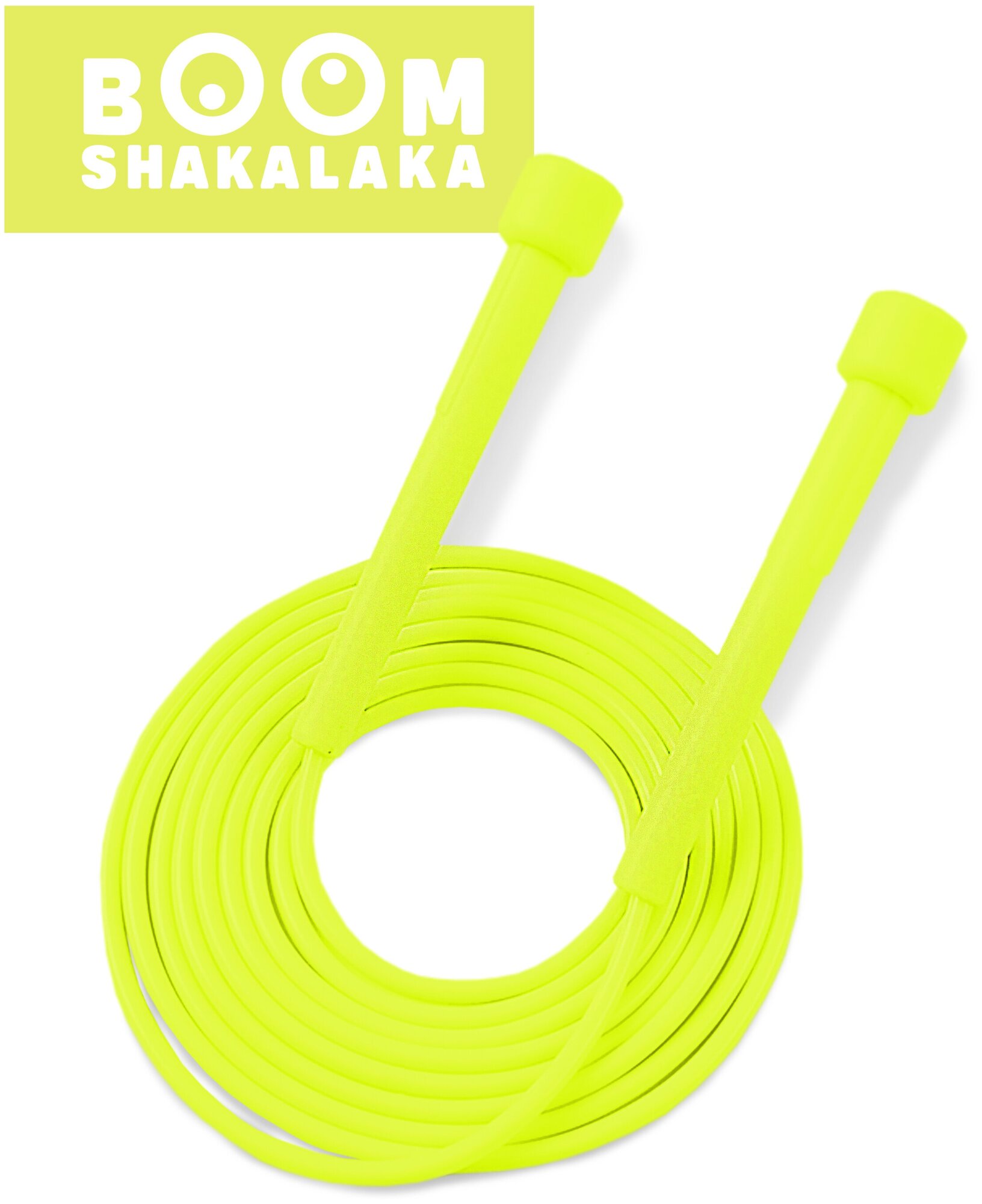 Скакалка скоростная Boomshakalaka, шнур 2.8м, жёлто-зеленая, с регулировкой, прыгалка для взрослых и детей, для кроссфита, фитнеса, бокса, гимнастики