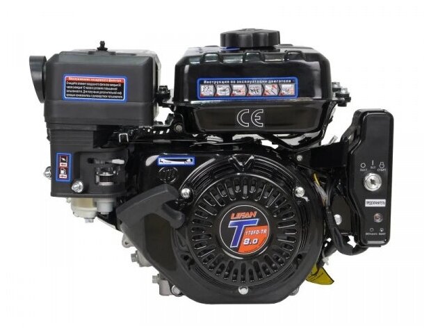 Двигатель бензиновый Lifan 170FD-T-R D20 (8л.с., 212куб. см, вал 20мм, ручной и электрический старт) - фотография № 9