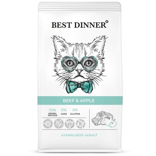 Сухой корм для кошек Best Dinner Adult Sterilised Beef & Apple 1.5 кг best dinner cat adult sterilised beef