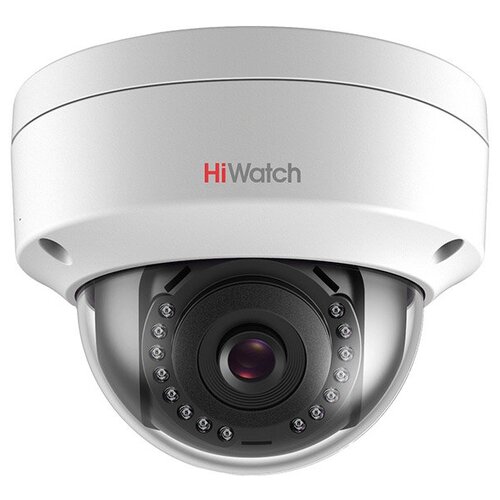 Камера видеонаблюдения IP Hikvision DS-2CD2463G2-I4mm 4 мм белый 2415000₽