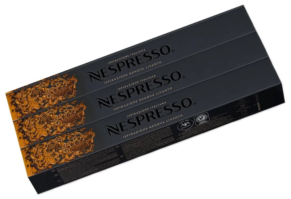 Капсулы для кофемашины Nespresso Ispirazione Genova Livanto, 10 кап. в уп., 3 уп.
