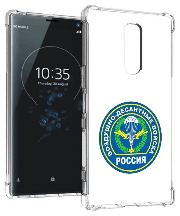 Чехол задняя-панель-накладка-бампер MyPads вдв для Sony Xperia 1 (J9110)/Sony Xperia XZ4 противоударный