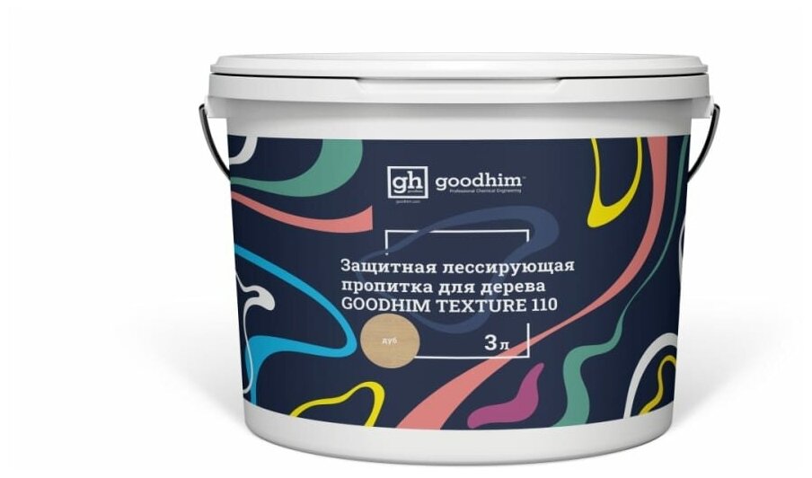 GOODHIM Защитная лессирующая пропитка для дереваTEXTURE 110 Дуб 3 л 71023