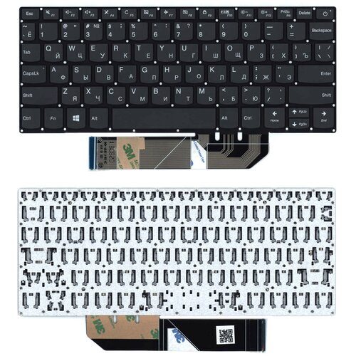 Клавиатура keyboard PC1CP-RU для ноутбука Lenovo IdeaPad Yoga 530-14AR 120S-11IAP 530-15 Lenovo IdeaPad S130-11IGM черная 1077₽