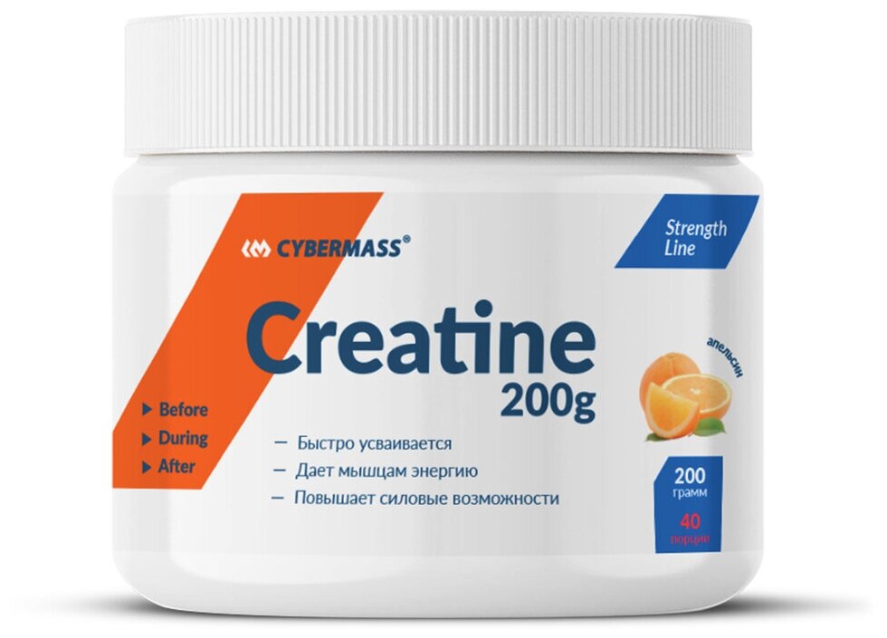 Creatine 200 gr bag CYB, апельсин