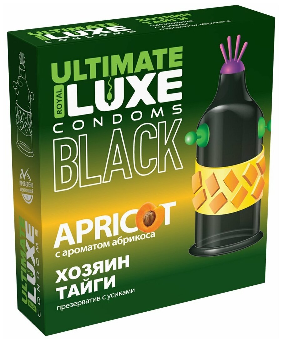 Презервативы Luxe BLACK ULTIMATE Хозяин Тайги (Абрикос)