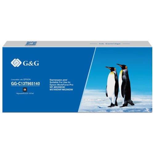 Картридж струйный G&G GG-C13T965140 черный (187мл) для Epson WorkForce Pro WF-M5299DW/M5799DWF/M5298DW ic et9661 картридж t2 для epson workforce pro wf m5299dw m5799dwf 40000 стр черный с чипом