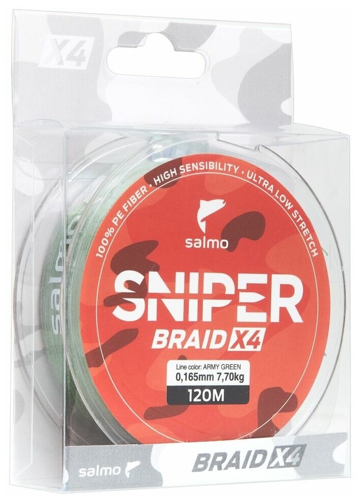 Леска Плетёная Salmo Sniper Bp All R Braid Х4 Grass Green 120/011