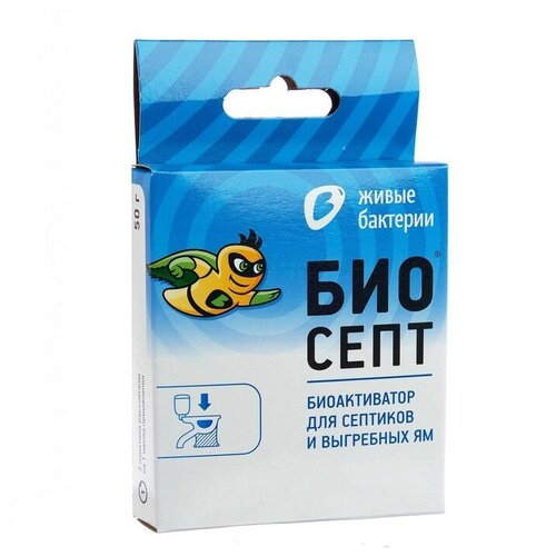 Биоактиватор для септиков и выгребных ям 