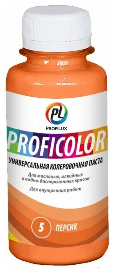 Колеровочная паста Profilux Proficolor универсальный (стандартные цвета)