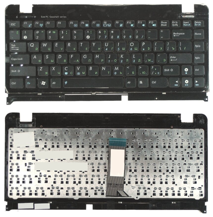 Клавиатура keyboard NSK-UJ20R для ноутбука Asus Eee PC 1215 1215B 1215N 1215T 1215P черная с рамкой 1363₽