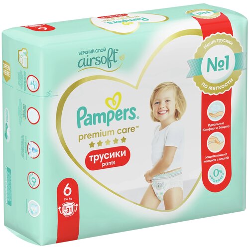 Подгузники-трусики Pampers Premium Care, 15+ кг, 42 шт. Pampers 7756478