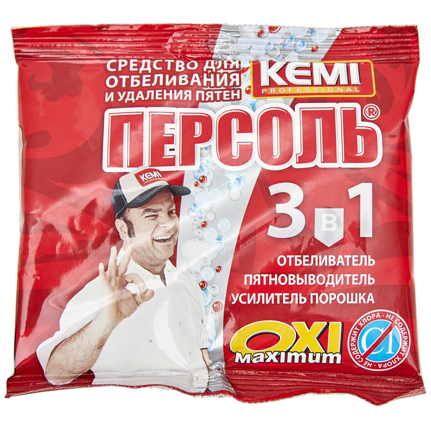 227," KEMI-Персоль 3 в 1" - средство для отбеливания и удаления пятен, 200гр. (п/э пакет)