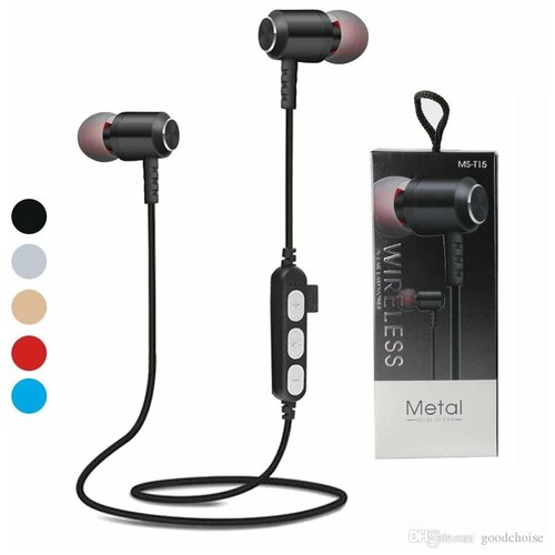 Беспроводные наушники с микрофоном NGY MS-T15 Silver 59900₽