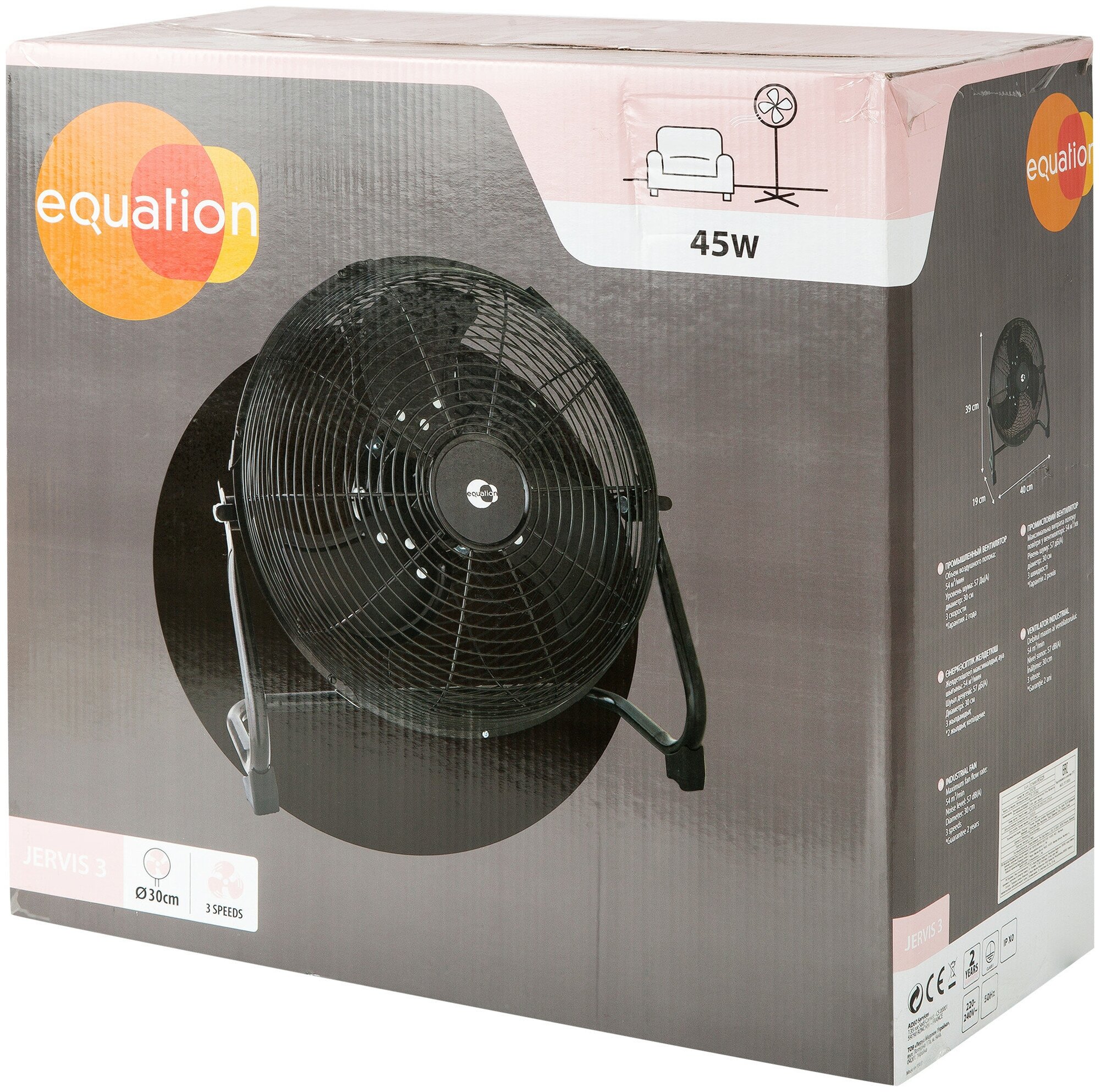 Вентилятор напольный Equation Jervis 45 Вт D30 см с таймером цвет черный - фотография № 3