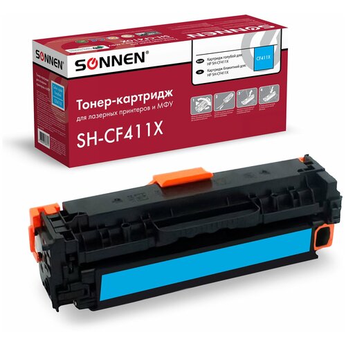 Картридж лазерный SONNEN (SH-CF411X) для HP LJ Pro M477/M452 высшее качество, голубой, 6500 страниц, 363947 комплект 2 шт картридж лазерный sonnen sh cf411x для hp lj pro m477 m452 высшее качество голубой 6500стр 363947