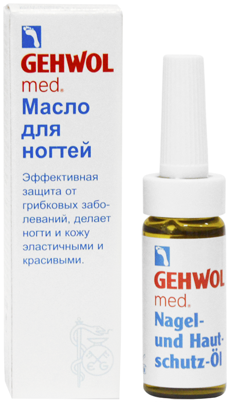 Gehwol масло Med Protective Nail and Skin