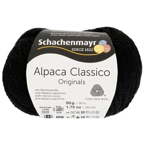 Alpaca Classico /Альпака Классико/ пряжа Schachenmayr Originals, MEZ, 9807369 (00099)