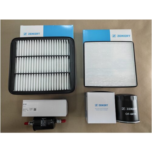 Комплект фильтров Zekkert для Chery Tiggo T11 1.6 (ремень); 1.8; 2.0 / Tiggo FL 1.8; 2.0 / Vortex Tingo ; Tingo FL