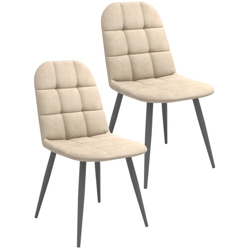 серый, бежевый