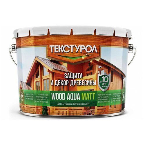 Текстурол WOOD AQUA MATT деревозащитное средство на водной основе. Тик. 10 л.