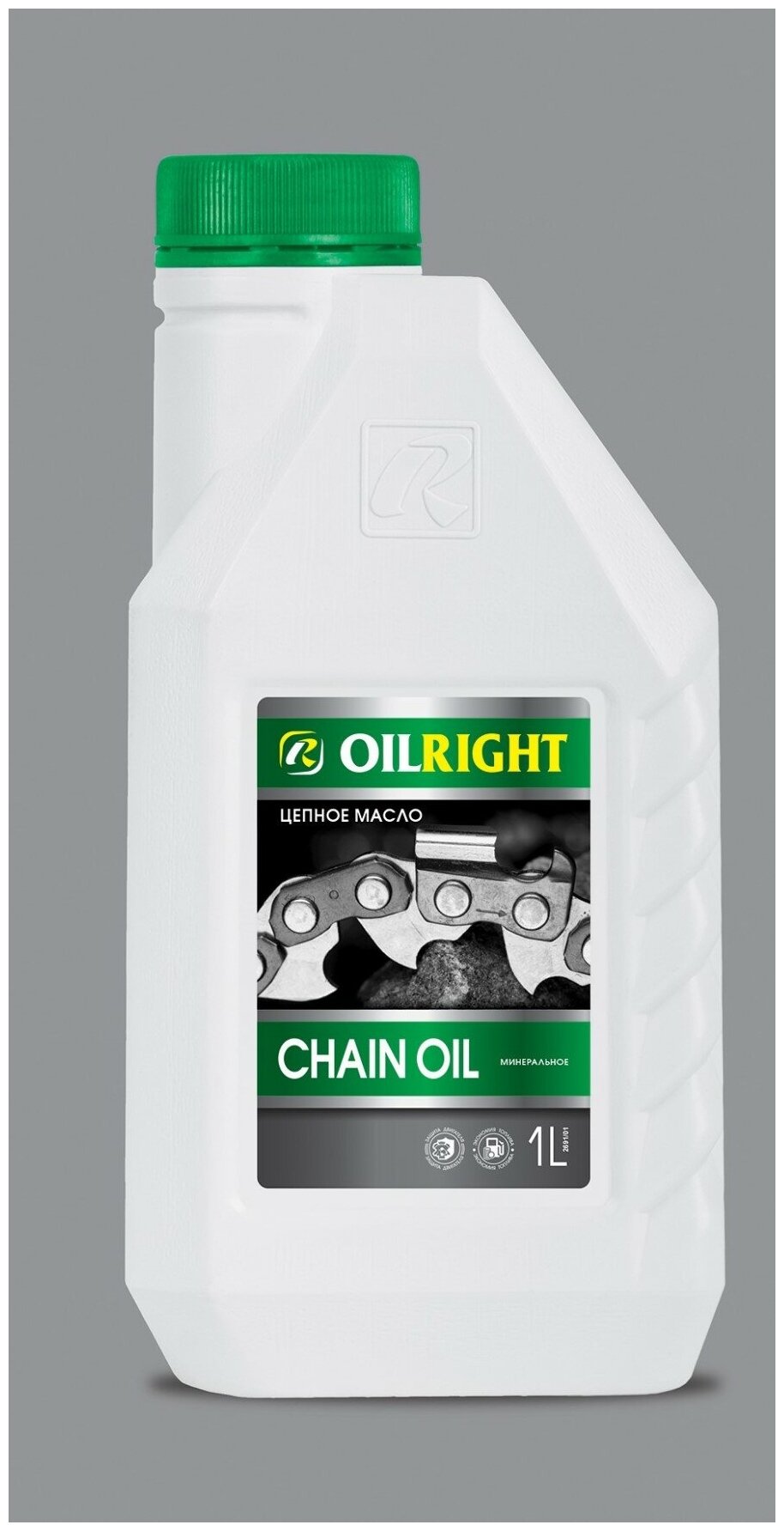 OILRIGHT Масло цепное CHAIN OIL 1л