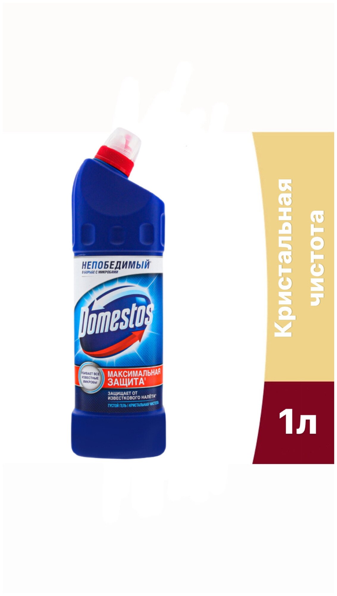 Средство Domestos Professional 1000мл - фото №4