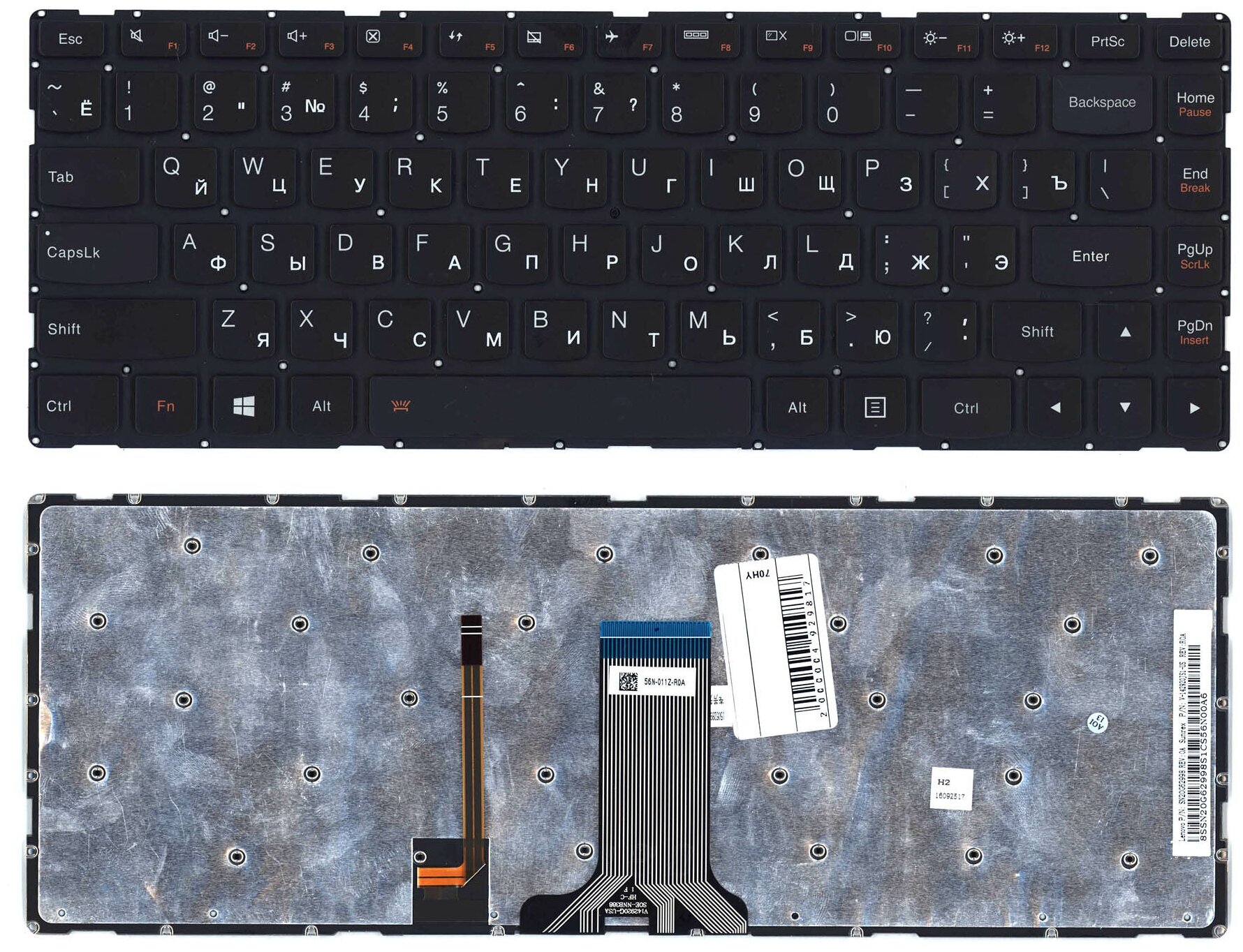 Клавиатура для ноутбука Lenovo E4070 черная