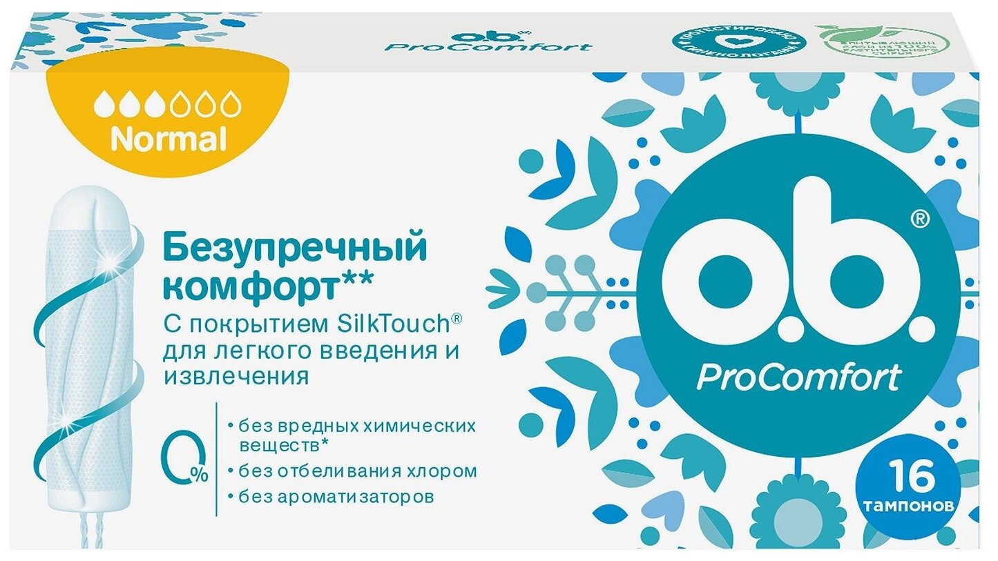 Тампоны женские, O.B, Normal Pro Comfort, 48 шт.