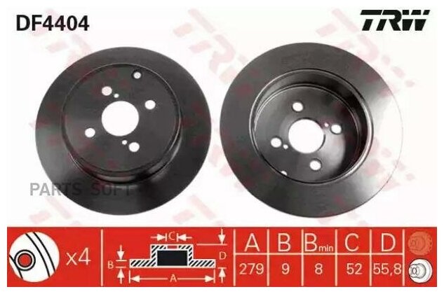 Тормозной диск TRW / арт. DF4404 - (1 шт)