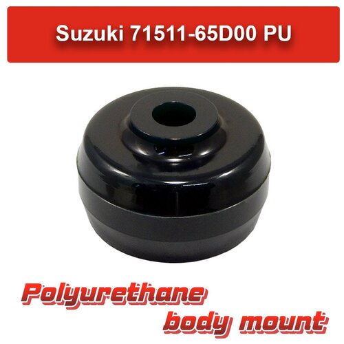 Подушка кузова Suzuki 71511-65D00-PU