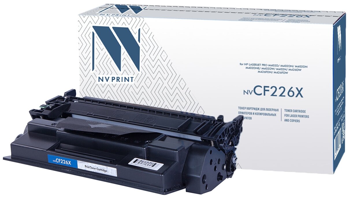 Картридж NV Print CF226X для HP