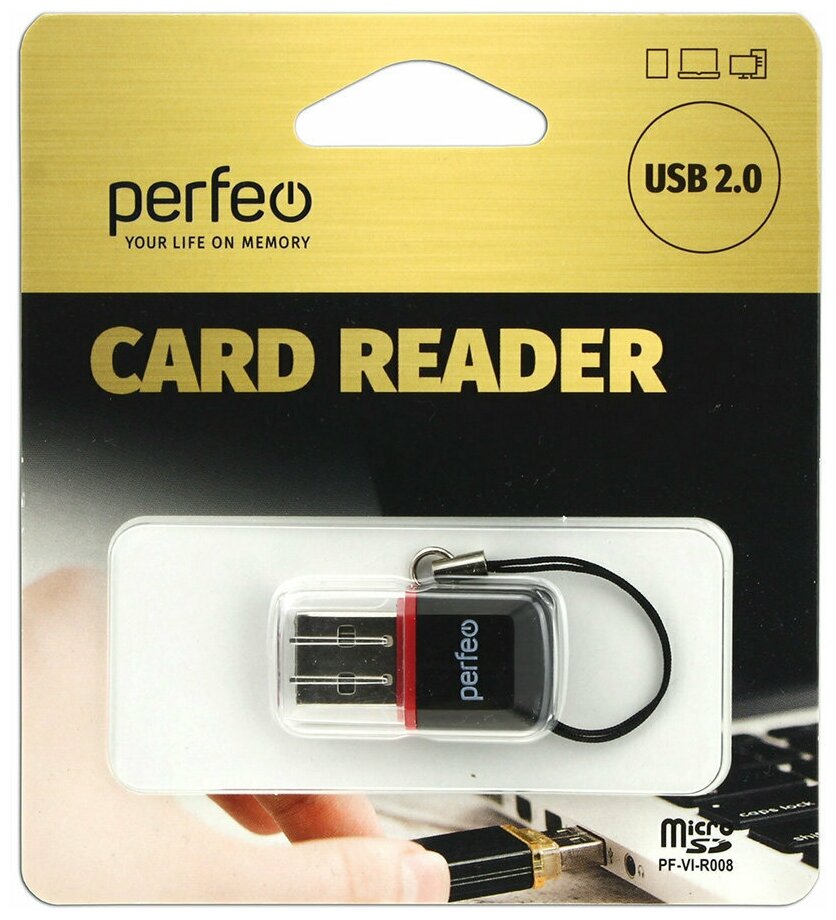 Картридер microSD(G)-USB(A) Perfeo, черный