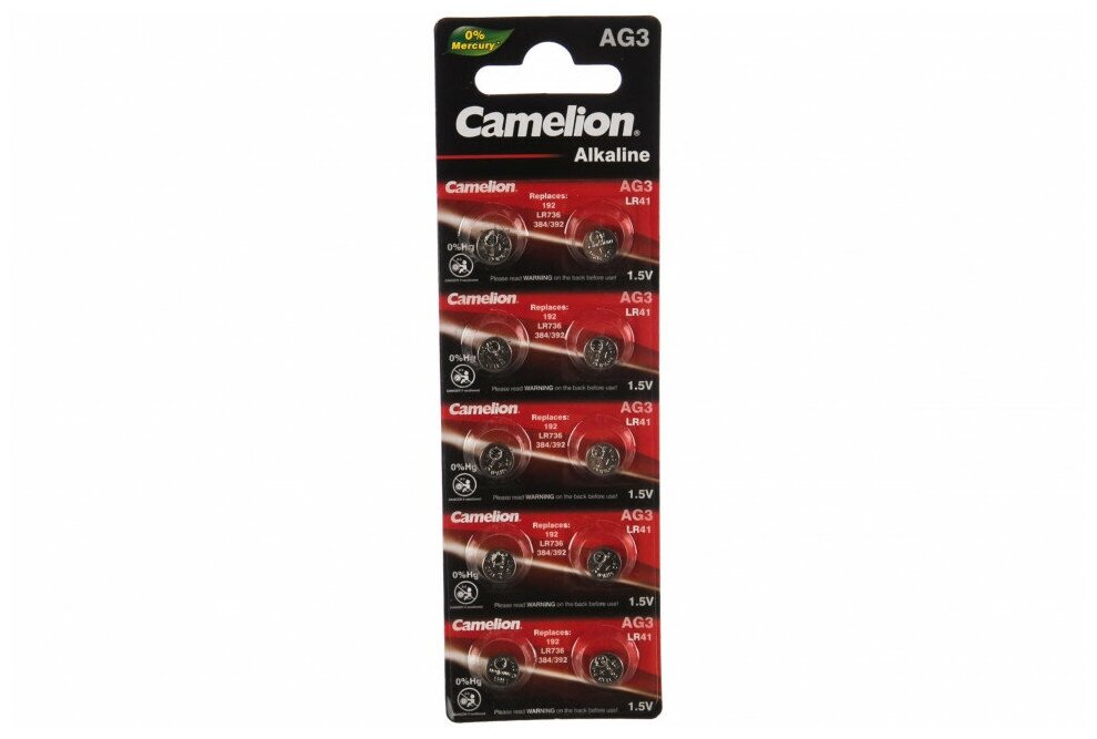 Батарейки Camelion G3/LR736/LR41/392A/192 BL10 Alkaline 1.5V, 10 шт в упаковке