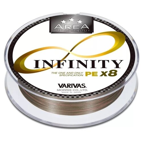 Varivas Super Trout Area Infinity PE X8 (75m #0.3 6.5lb)