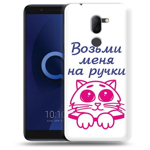 Чехол задняя-панель-накладка-бампер MyPads мяу для Alcatel 3X 5058I противоударный