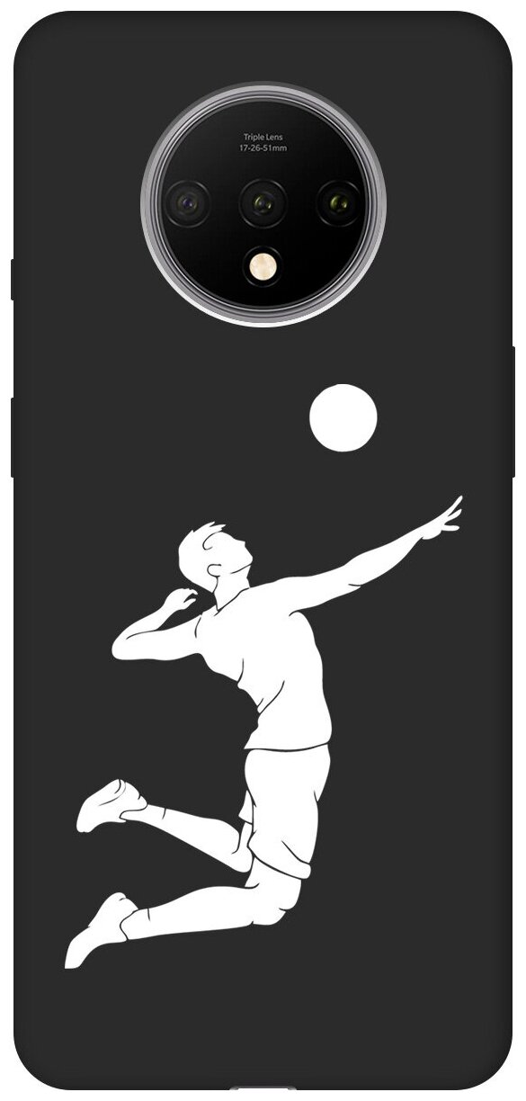 Матовый чехол Volleyball W для OnePlus 7T / ВанПлюс 7Т с 3D эффектом черный