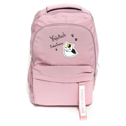 Купить Рюкзак розовый для девочек, рюкзак для школы, рюкзак женский, рюкзак городской, рюкзак для девочки, рюкзак школьный, ранец для девочки, ЛидерСтайл рюкзак для девочек, оксфорд/полиэстер, female