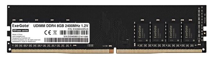 Память DDR4 DIMM 8Gb, 2400MHz ExeGate (EX288049RUS)